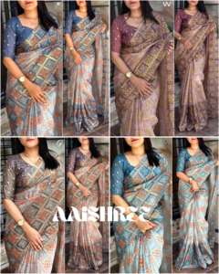 Dernière tenue de créateur Vêtements ethniques attrayants à la mode Saree en organza de verre avec rembourrage Bandej imprimé - Product Image 5