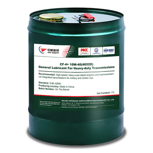 AVIC HANGTE 4652D |   Lubricante para Transmisión de Servicio Pesado CF-4+ 10W-40, Muestra - Product Image 1