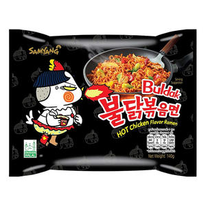 Nouilles instantanées en tasse Samyang Buldak au goût de poulet épicé, best-seller, 70g, nouilles coréennes épicées authentiques - Product Image 4