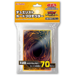 Yu-Gi-Oh! Protector de Cartas de Una Sola Capa, Protector de Cartas Duelist, Versión Común (Versión Holográfica), Versión Coreana - Product Image 1
