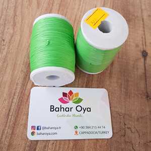 Fil de soie artificiel brodé 559 produit - Product Image 1