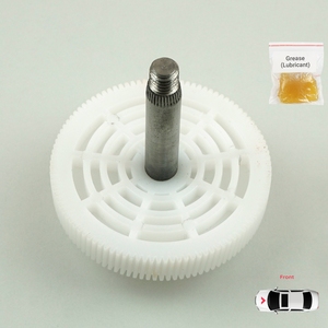 BGE640 ชุดซ่อมมอเตอร์ปัดน้ำฝนกระจกหน้าสำหรับพรีเมร่า 104 ฟัน - Product Image 1