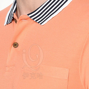 Polo de estilo único personalizado para hombre, Polo de alta calidad, Polo de ajuste cómodo para hombre - Product Image 2