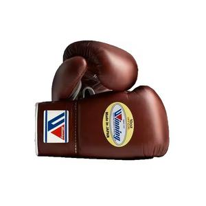 Meilleure vente Gants de boxe professionnels en cuir véritable fabriqués sur mesure de haute qualité Gants de boxe de combat Gants de boxe MS-BG-07 - Product Image 2