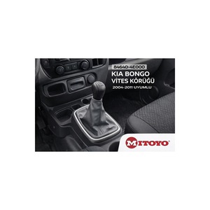 Funda de Cuero para Palanca de Cambios de Kia Bongo, Modelos C 2004-2011, 6 Velocidades, Material PU - Product Image 4