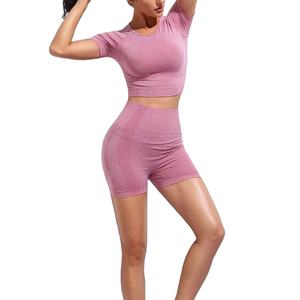 Active Wear Gym Fitness Wear Mujeres Yoga Shorts Set Entrenamiento de alta calidad Nuevo estilo Moda Mujeres Yoga Shorts Set 2026 - Product Image 1