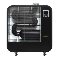 [EPARAM] Chauffage portable à infrarouge lointain (EPOH-EX609) avec contrôle de température réglable de 0 à 60°C, capacité de chauffage de 9000 Kcal, réservoir de 26 L