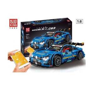 Pour Mould King 13073 Mercedes C63 AMG Voiture RC à l'échelle 1:8 Pièces en plastique Modèle 1989 - Product Image 1