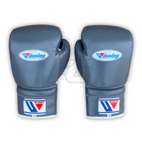 Özel Tasarım Şampiyon Boks Eldivenleri Premium Sığır Derisi Boks Eldivenleri Antrenman ve Sparring Özel Etiket Fabrikası
