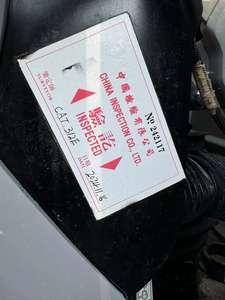 2024 Jaar Gebruikte 312e Rupsgraafmachine Gebruikte Kat 312 315 <span class=keywords><strong>318</strong></span> Beste Prijs Rups 12ton Kat 312dl Met Goede Staat - Product Image 3