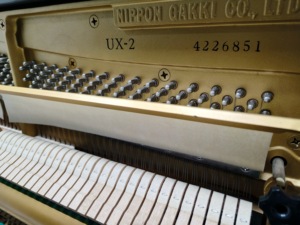 Piano droit Yamaha UX2 noir pour musiciens professionnels, d'occasion, fabriqué au Japon, en bois massif, 88 touches, UX UX1 UX2 4226851 - Product Image 6