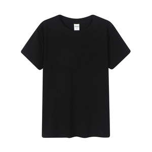 Camiseta Personalizada al por Mayor de Alta Calidad, 92% Algodón, 8% Elastano, Cuello Redondo, Estampado Arcoíris, Tejido Transpirable, Ecológico y Elástico - Product Image 5