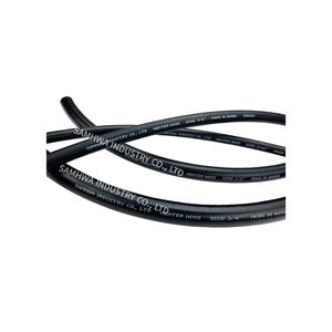 SAMHWA EPDM Heater Hose Chemically Resistant and <b>UV</b> Proof Flexible and Durable Rubber Tubing for Home Use Model HEATER-01 - Product Image 2