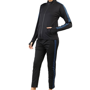 Vêtements de sport Survêtements d'entraînement de fitness pour femmes Ensemble deux pièces Survêtement Jogging pour femmes Vente en gros Personnalisé - Product Image 4