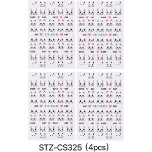 สติกเกอร์ติดเล็บลายแมวสีชมพูน่ารัก4แผ่น3D ลายการ์ตูนลูกแมวกราฟฟิตีแบบมีกาวในตัวชุดแต่งเล็บแบบทำมือสติ๊กเกอร์ติดเล็บรูปแมวน่ารัก - Product Image 5