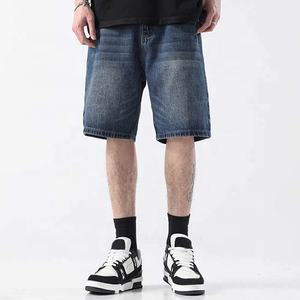 Nouveau design, shorts pour hommes personnalisables en polyester/nylon, stock de qualité supérieure, séchage rapide, écologiques, service OEM, dropshipping - Product Image 1