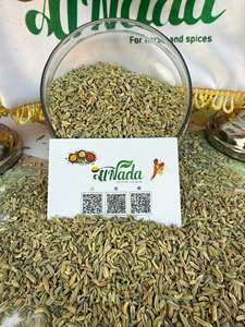 Semillas de Hinojo Egipcias Crudas de Alta Calidad, Marca Al Nada, 24 Meses de Duración, para Cocinar y Sazonar - Product Image 5