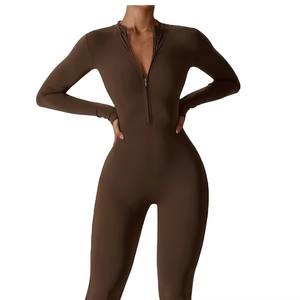 Women's New High-Waist Seamless Onesie Leggings Breathable Fitness Gym <b>Yoga</b> <b>Pants</b> with Butt Booty Sports Legging Solid Pattern - Product Image 2