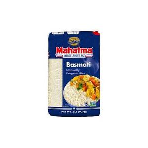 Riz au jasmin 100% Hom Mali riz parfumé de qualité supérieure de Demark meilleur vendeur et de qualité d'exportation - Product Image 1