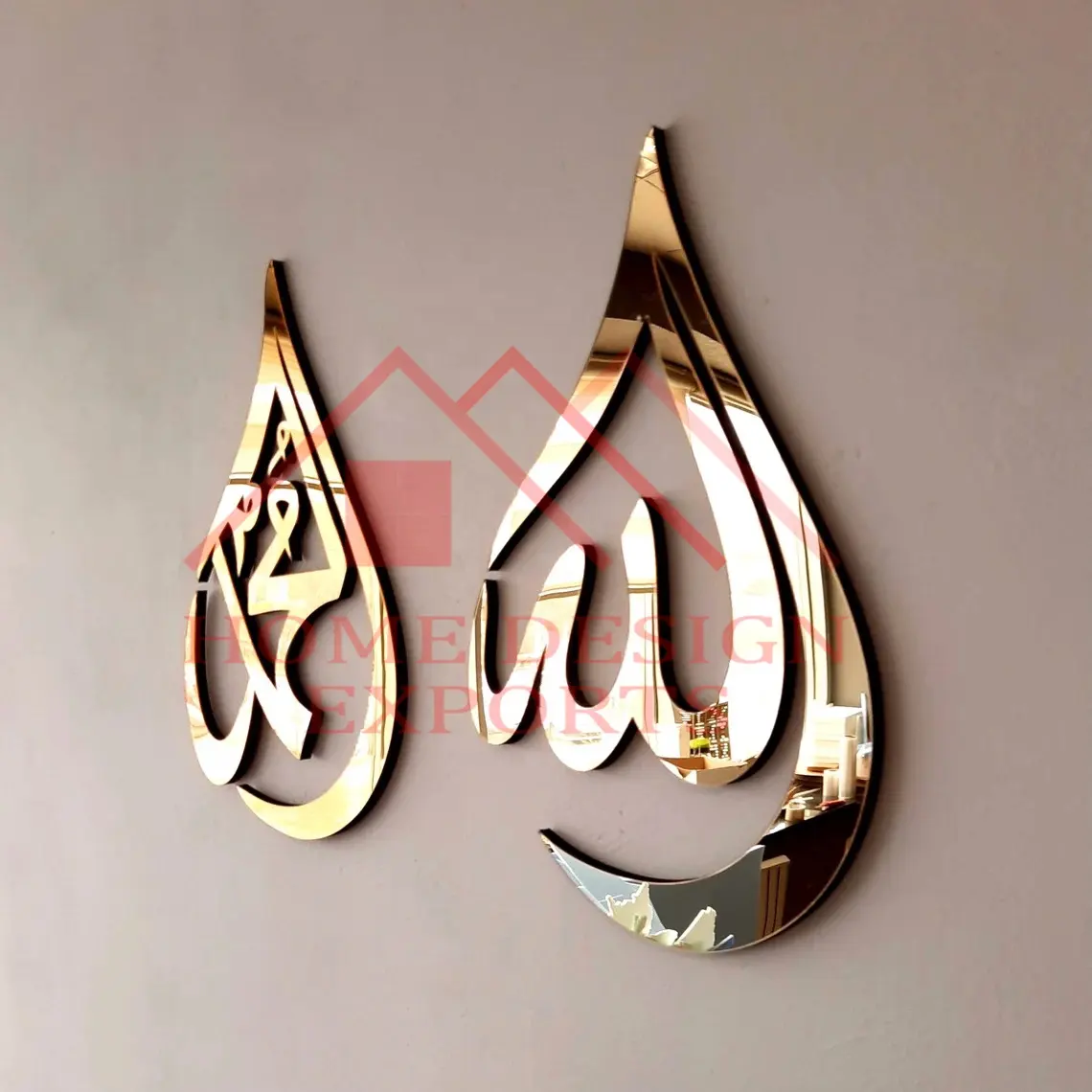 Duvar sanatı ALLAH muhammed oturma odası için dekoratif/Premium kalite akrilik malzeme duvar sanat dekoru yatak odası/İslami duvar sanatı