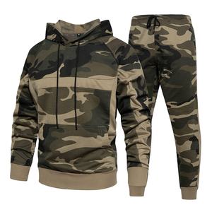 Conjunto Deportivo Unisex de 2 Piezas, Corte Ajustado, Lavado Ácido, Camuflaje, con Sudadera con Capucha, Logotipo y Color Personalizables, Material de Poliéster/Algodón, Alta Calidad - Product Image 5