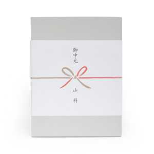 Trois friandises japonaises au thé infusé à froid Wagashi No Uta, Chiran Tea, Yame Gyokuro, et biscuits au Matcha pour cadeau d'été en magasin - Product Image 3