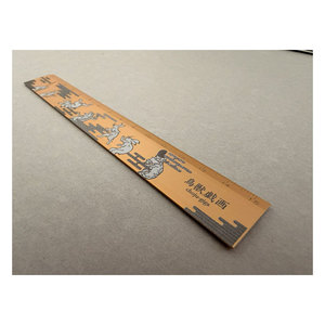 Chất lượng tuyệt vời giá tuyệt vời wabisabi động vật chơi bức tranh xây dựng thiết kế thời trang phác thảo Cai Trị vẽ mẫu - Product Image 1