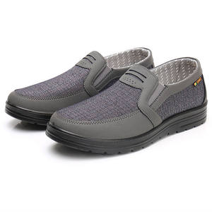 Baskets décontractées à design simple et tendance pour le quotidien, vente chaude, chaussures basses décontractées, baskets de marche en gros pour toutes les saisons - Product Image 2