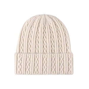 Wholesale New Arrival Beanie Cap Custom Logo High Quality Beanie Cap Knitted Wholesale Unisex Winter Warm Beanies Cap BY HI 2026 - Product Image 2