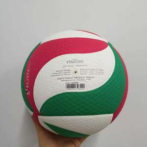 Ballon de sport professionnel Shopey Deals, en PU de haute qualité, taille 5, respectueux de l'environnement, cousu à la machine, pour volley-ball en salle, pour la compétition - Product Image 1