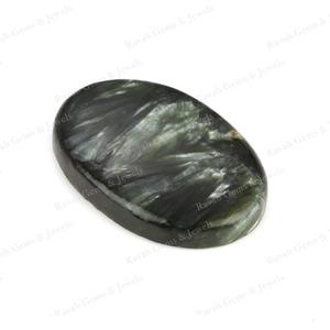 La mejor calidad, 20x30mm, serafinita verde Natural, cabujón con reverso plano, piedras preciosas sueltas curativas calibradas suaves para piedra de Palma - Product Image 4