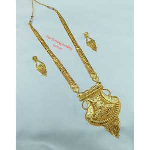 Parure de bijoux plaqué or 18 carats en laiton, style temple indien du Sud, avec long collier et boucles d'oreilles, pour mariée, fiançailles, fête et mariage - Product Image 1
