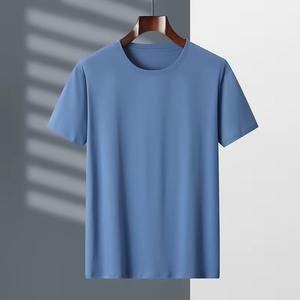 Été 100% Coton mercerisé Hommes T-shirts en soie O-Neck Short Sleeve Loose Straight Tops Simple Casual Tees For Minimalist - Product Image 1