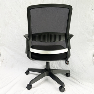 Chaise de bureau pivotante moderne Java DX02 HOGVP146, chaise de direction ergonomique avec dossier en maille multicolore, fabriquée en fer, aluminium et nylon - Product Image 5