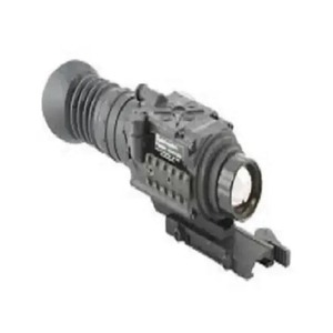 NUEVO Armasight Predator 640 1-8x25, el Mejor - Product Image 4