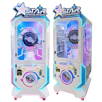 Machine d'arcade de grande roue d'étoile populaire équipement de jeu de vente de prix à pièces pour les parcs d'attractions Machine de cadeau parfaite