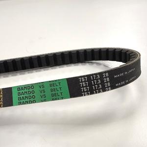 Fabriqué au Japon Bando Belt 757 17.3 28, 757-17.3-28, 757x17.3x28 pour Yamaha BWS, Neos, Booster 100, 4VP-17641-00, 5FA-17641-00 - Product Image 1