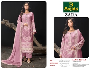 Costume pakistanais en organza exquis avec broderie lourde et costume de travail complexe Khatli pour femme - Product Image 6