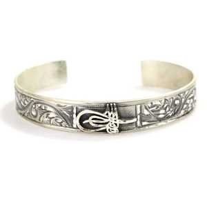 Hand-Engraved 925 Sterling <b>Silver</b> <b>Bracelet</b> with Ottoman Tughra Design Fine Charm for Men and Women - Product Image 2