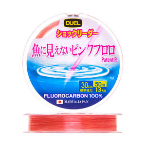 DUEL FISH CANNOT SEE® Pink Fluorocarbon <b>Fishing</b> Line 50m (Number: 18/20/22/24/26/28/30/35/40/50/60/80/100/120) - Product Image 2