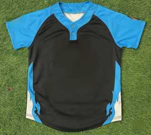 Dernier design Maillot de baseball pour hommes à bas prix Maillot de baseball à sublimation de couleur unie et de taille personnalisée Uniformes de chemise - Product Image 4