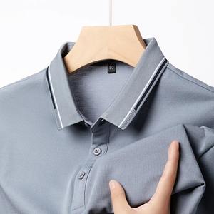 T-Shirt Homme Basic Orange Slim Fit pour Polo Confortable Col Chic Streetwear Solide Motif Coton Toile Top Sans Logo - Product Image 6