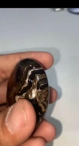 Piedra de Palma Ovalada de Estromolita Natural Pulida para Meditación, Cristal Curativo, Arte Coleccionable - Product Image 2
