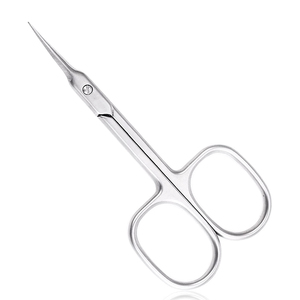 Good Quality Extra Fine Sharp Point Manicure <b>Nail</b> <b>Scissors</b> Curved Blade Cuticle <b>Scissors</b> <b>Nail</b> Cutting <b>Scissors</b> - Product Image 1
