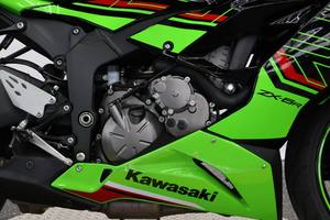 Para Kawasaki Ninja ZX 6R 636cc, Nueva Motocicleta Deportiva, Lista para Envío Mundial - Product Image 3