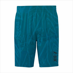 Shorts pour hommes décontractés à taille élastique, tissu doux, parfaits pour les voyages et la détente, shorts pour hommes de qualité supérieure avec un ajustement confortable - Product Image 1