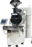 Machine à torréfier les grains de café entièrement automatique de marque LBN, industrielle, 6 kg, 2 kW, capacité 30 kg/h, pour usage en usine, vente en gros