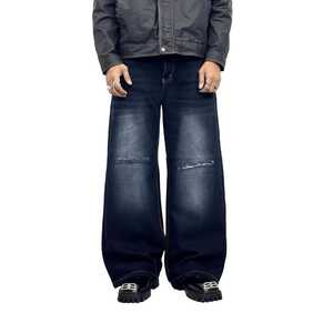 Customizable <b>Men's</b> <b>Wide</b> <b>Leg</b> Mid Waist Denim <b>Jeans</b> Button Detail Quick Dry Breathable Fabric Distressed Stone Wash Sun Fade - Product Image 5