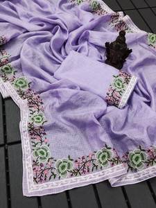 Premium doux Kota Dori tissu lourd fil à broder travail Multi point bordure longue longueur fantaisie Saree avec chemisier en cours d'exécution pièce - Product Image 5