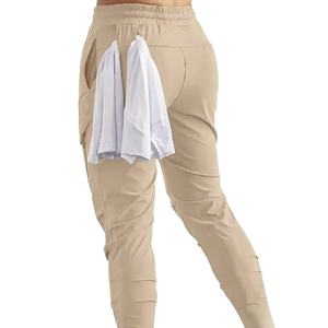 Pantalon de sport taille moyenne pour hommes Logo personnalisé Pantalon de survêtement léger à taille moyenne - Product Image 4